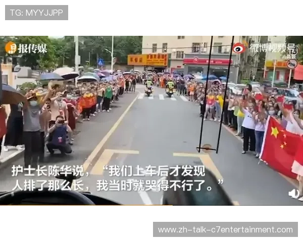 深圳乒乓球队在杯赛中的灵活性表现分析与总结