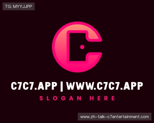 关于c7c7.app